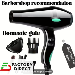 iBlue Air Protection professional hair dryer set with diffuser and styling combs for barbershop and home use.