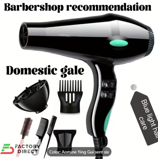 iBlue Air Protection professional hair dryer set with diffuser and styling combs for barbershop and home use.